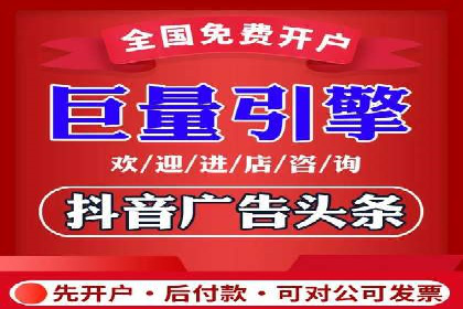 案例对比：SEO与SEM优化效果深度分析